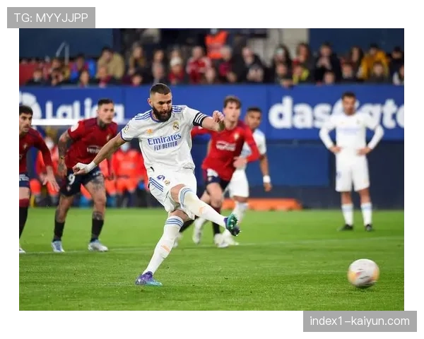 布迪米尔对阵皇马已攻入四球 成为本世纪奥萨苏纳队内最多